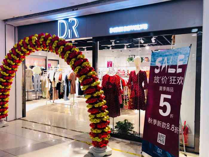 dr品牌女装-"[强]既然您都来看了我的评论就赞一下吧,.