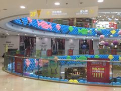 -万达广场(无锡滨湖店)