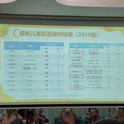 点击看大图 -华美国际月子会所(合生店)