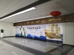 -福州长乐国际机场