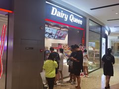-DQ·蛋糕·冰淇淋(龙湖狮山天街店)