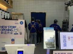 -茶百道(世纪大道店)