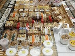 -多乐之日(颐堤港店)