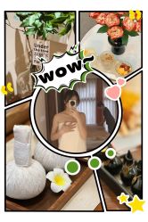 -东英经典SKIN&SPA