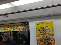 -饭橘汉江码头·乡野土菜馆(静安路店)