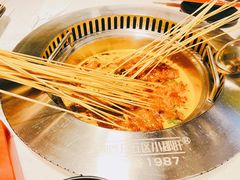 -钢管厂五区小郡肝串串香火锅(人民广场店)