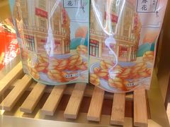 -皇饭儿·王润兴酒楼(河坊街店)