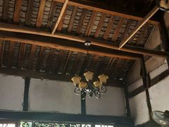 -恺庐茶园(宽窄巷子景区店)