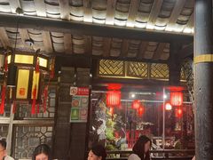 -小龙翻大江文化火锅(宽窄店)