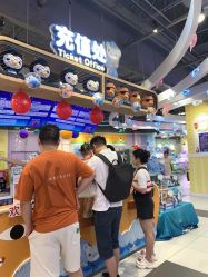 -万达宝贝王(漳州碧湖店)