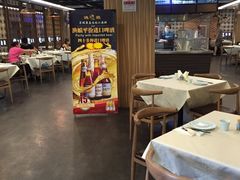 大堂-渔娘渔家丹东海鲜(东直门店)