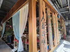 -水煮三国·川鲁江湖菜(香山店)