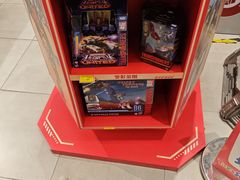 -TOYSRUS玩具反斗城(合肥华润万象城店)