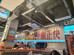 -肥韬茶餐厅(海上世界店)