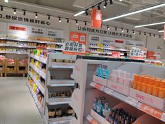 -万达广场(巴南店)