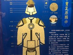 -乾隆行宫