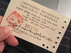 -地坛游泳馆
