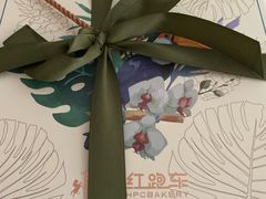 -红跑车(三牌楼店)