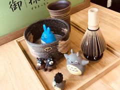 -御抹茶