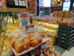 -山崎面包(苏州中心店)