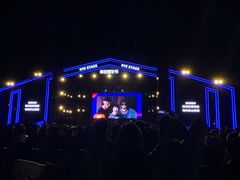 -上海国际音乐村