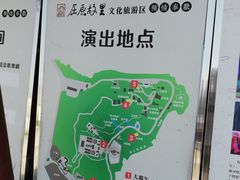 -屈原故里文化旅游区