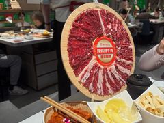 -海底捞火锅(长宁路龙之梦店)