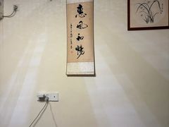 -沈师傅盲人按摩工作室(密三小区店)