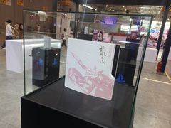 -成都世纪城新国际会展中心