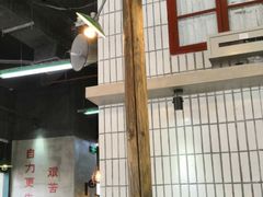 -憨铁匠老火锅(龙岗万科里店)