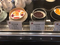 -一楼食业·美食人家
