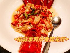 -徐记海鲜(观沙岭|滨江新城店)