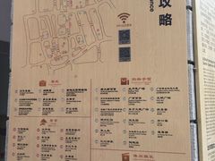 -南越王博物院(王宫展区)