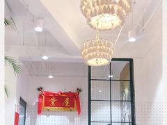 大堂-堂屋糖水店(愚园店)