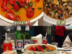 -长沙文和友(海信广场店)