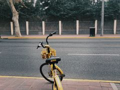-安福路