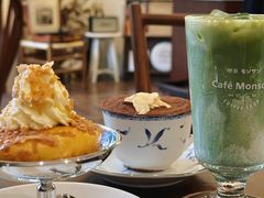-Café Monson