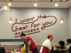 -客临百思德·东北特色馆(龙湖时代天街店)