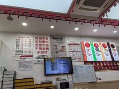 -郑远元专业修脚房(晴川街店)