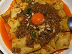 油泼辣子面-Grande A'moo(上海万象城店)