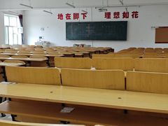 -哈尔滨师范大学(松北校区)