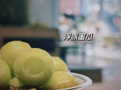 -M Stand(北京平安幸福中心店)
