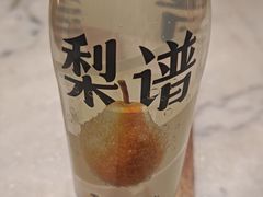 -小吊梨汤·北京菜·烤鸭(清河万象汇店)