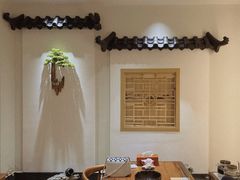 -有茶空间(万科金色半山店)