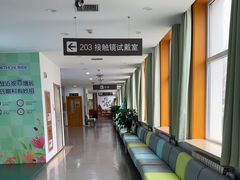 -大连何氏眼科医院