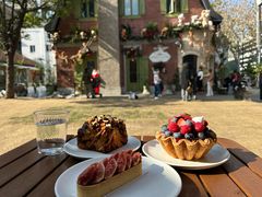 -Money Shops(愚园路店)