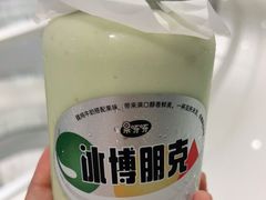 -果呀呀(国金街店)