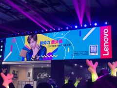 -上海智力产业园