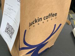 -瑞幸咖啡(西安软件园店)