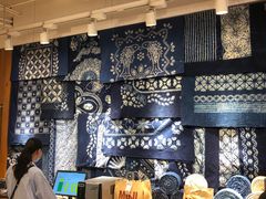 -MUJI无印良品(顺城店)